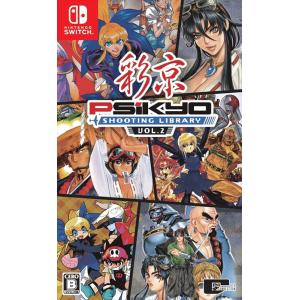 任天堂（Nintendo） 2024年8月29日発売ソフト： ファミコン探偵倶楽部