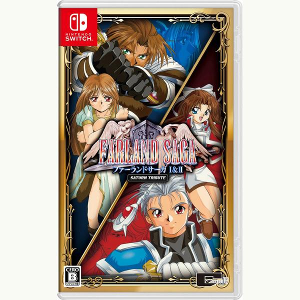 【新品】Switch ファーランドサーガ I＆II サターントリビュート