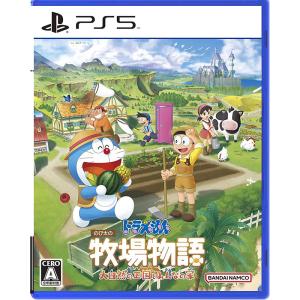 アークオンライン Mini Playstation5 ゲーム Yahoo ショッピング