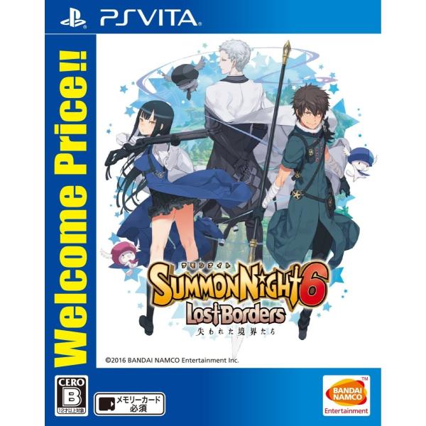 【新品】PSV サモンナイト6 失われた境界たち (Welcome Price)