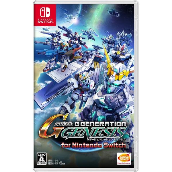 【新品】Switch SDガンダム ジージェネレーション ジェネシス for Nintendo Sw...