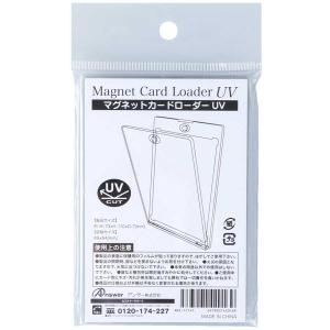 アンサー（Answer） 【新品】Answer スモールカード用 スライドIN