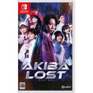 日本一ソフトウェア 【Switch】 夜廻三 Switch用ソフト（パッケージ版