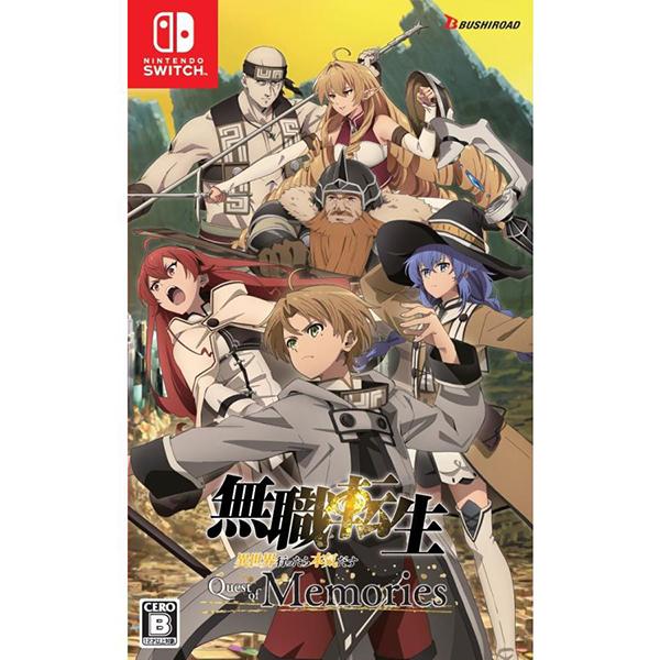 【新品】Switch 無職転生 〜異世界行ったら本気だす〜 Quest of Memories