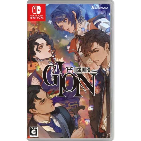【新品】Switch DUSK INDEX: GION(ダスク インデックス：ギオン)