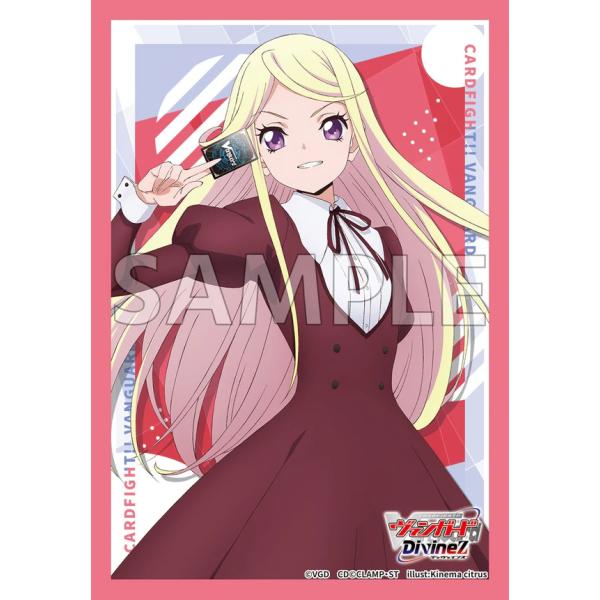 【新品】ブシロード スリーブコレクション ミニ Vol.809 カードファイト!! ヴァンガード 「...