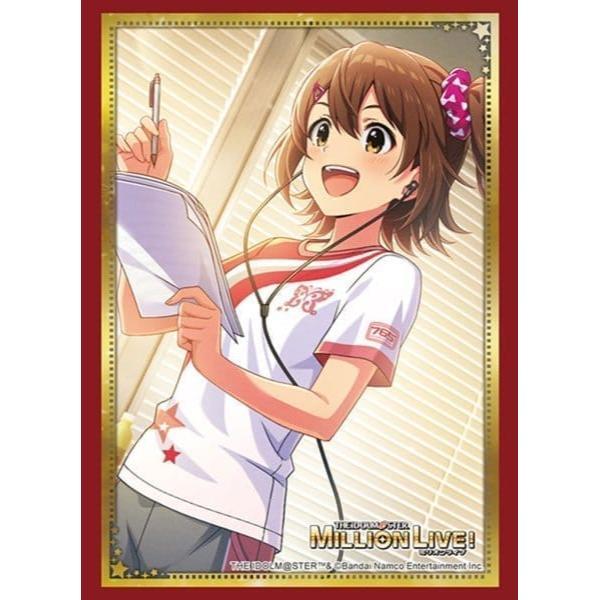 【新品】ブシロード スリーブコレクション ハイグレード Vol.5114  「アイドルマスター」 シ...