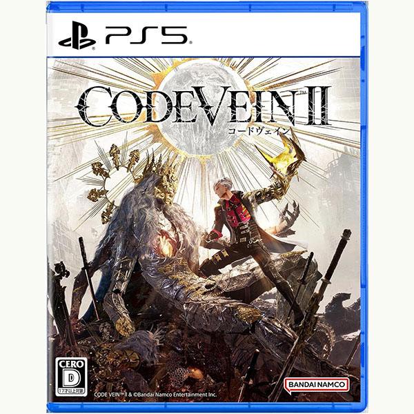 【新品】PS5 CODE VEIN II