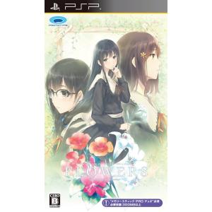 新品 Psp Flowers Texascashandpawn Com