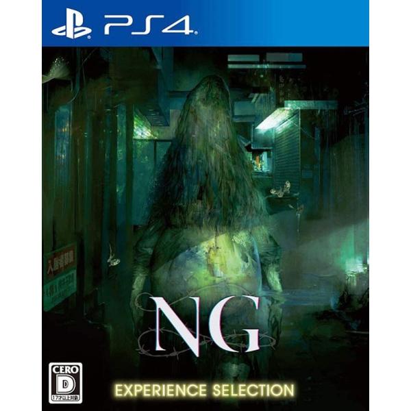 【新品】PS4 NG EXPERIENCE SELECTION