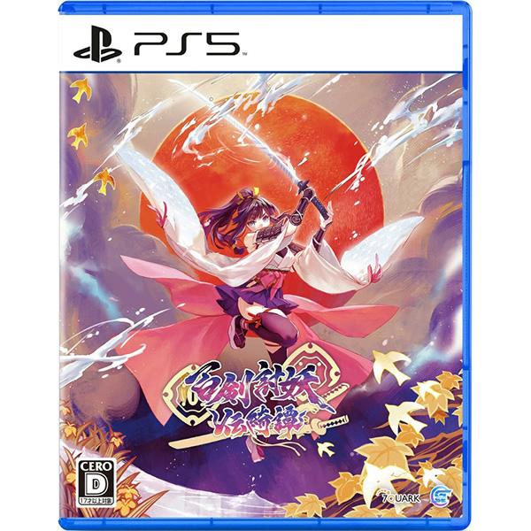 【新品】26/01/22発売 PS5 百剣討妖伝綺譚