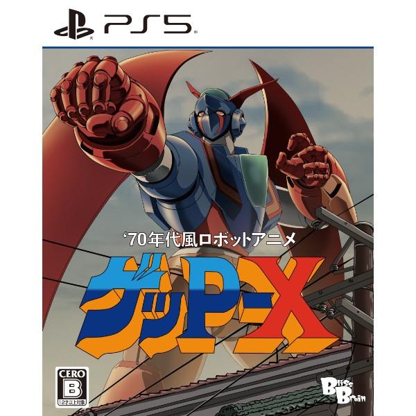 【新品】26/07/16発売 PS5 70年代風ロボットアニメ ゲッP-X