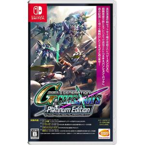Nintendo Switch 中古 SDガンダム バトルアライアンス コレクターズ