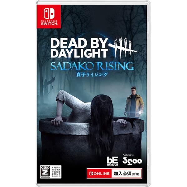 【新品】Switch Dead by Daylight 貞子ライジングエディション 公式日本版【CE...