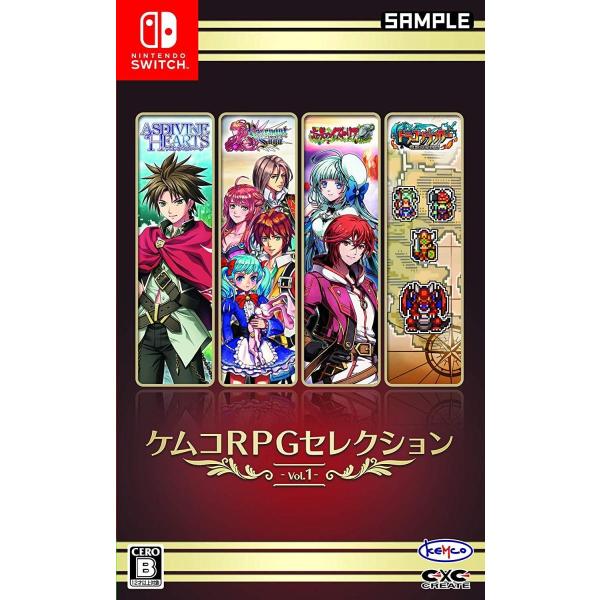 【新品】Switch ケムコRPGセレクション Vol.1