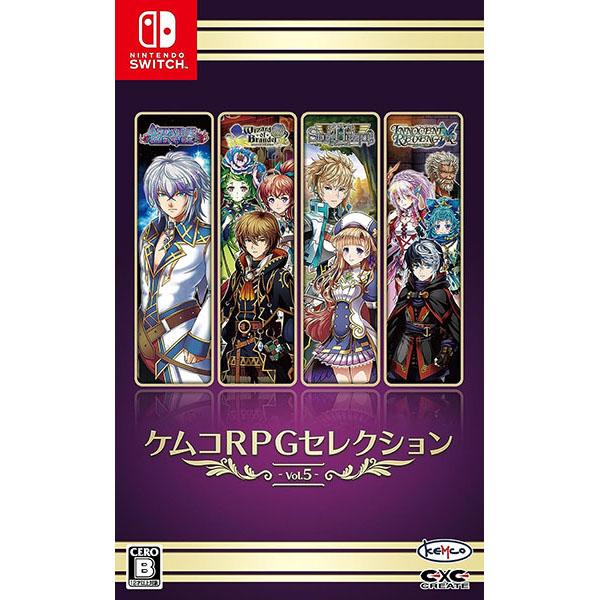 【新品】Switch ケムコRPGセレクション Vol.5