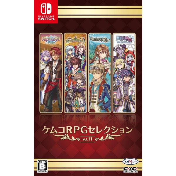 【新品】Switch ケムコRPGセレクション Vol.11