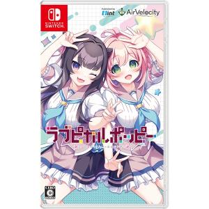 MAGES. 【Switch】 メモリーズオフ ヒストリア 上巻 [通常版] Switch用