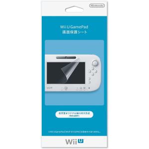 WiiU GamePad画面保護シート WUP-A-SHAAの商品画像