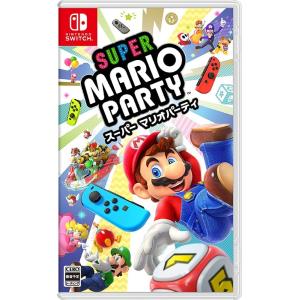 パッケージ版」 スーパー マリオパーティ ジャンボリー 【Switch】 HAC