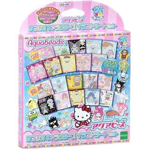 【新品】アクアビーズ イラストシートセット サンリオキャラクターズ [AQ-285]