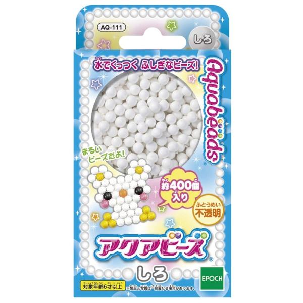 【新品】アクアビーズ (しろ) [AQ-111]
