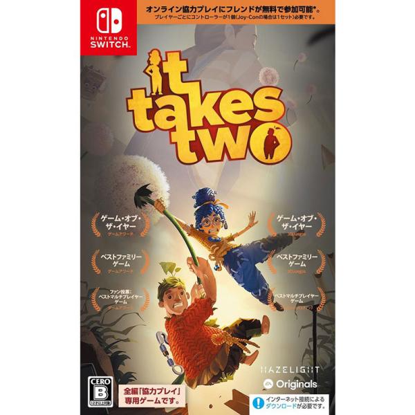 【新品】Switch It Takes Two