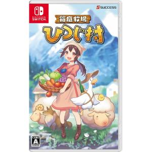 新品】Switch 鬼滅の刃 ヒノカミ血風譚2 : アークオンライン mini