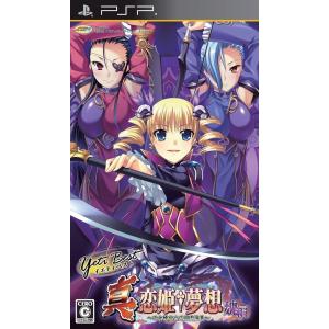 新品】PSP リトルバスターズ!Converted Edition : アークオンライン