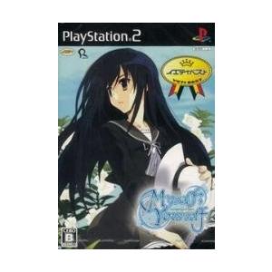 新品】PSP エルミナージュ異聞 アメノミハシラ : アークオンライン