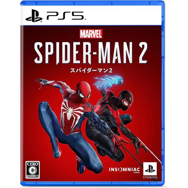 【新品】PS5 Marvel’s Spider-Man 2