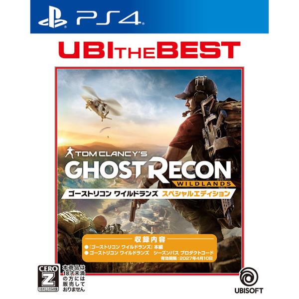 【新品】PS4 (UBI・THE・BEST) ゴーストリコン ワイルドランズ スペシャルエディション...