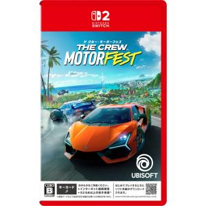【新品】26/10/08発売 Switch2 ザ クルー:モーターフェス