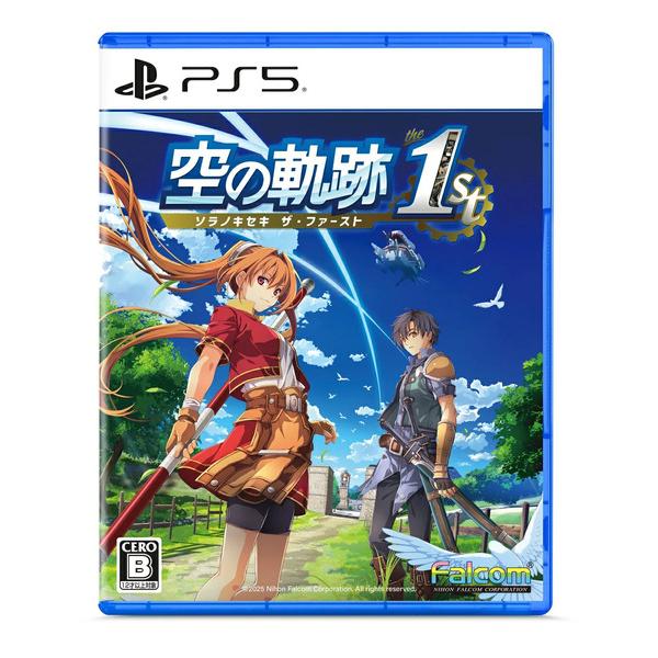 【新品】PS5 空の軌跡 the 1st