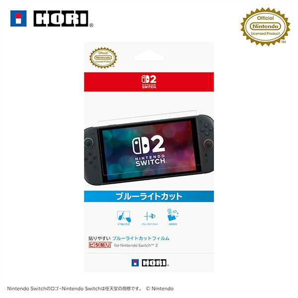 【新品】Switch2 HORI 貼りやすい ブルーライトカットフィルム ピタ貼り for Nint...