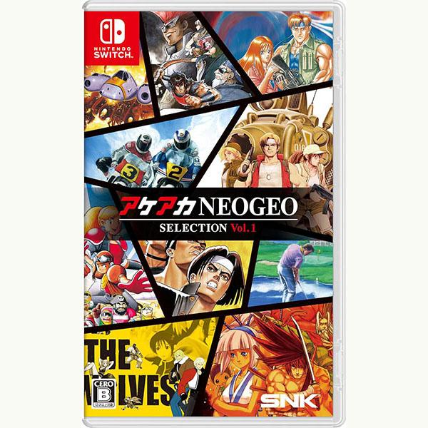 【新品】Switch アケアカNEOGEO セレクション Vol.1