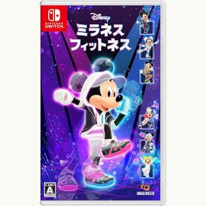 スクウェア・エニックス（SQUARE ENIX） 【新品】Switch ファイナル
