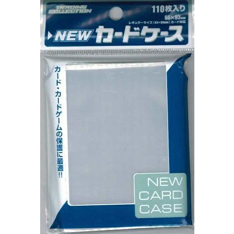 【新品】エンスカイ NEW カードケース [66×93mm]〔110枚入〕