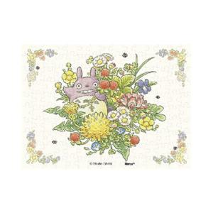 エンスカイ 【新品】ジグソーパズル スタジオジブリ 千と千尋の神隠し