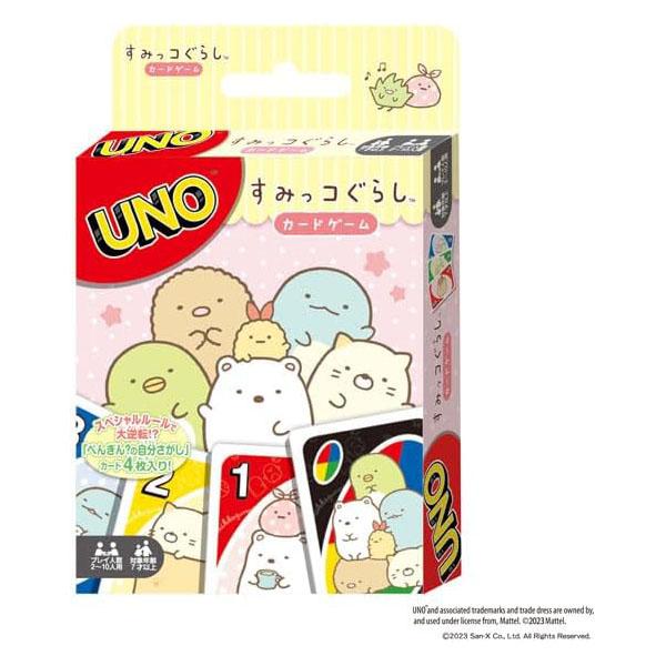 【新品】UNO すみっコぐらし