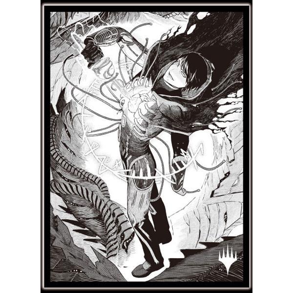 【新品】MTG プレイヤーズカードスリーブ ファイレクシア:完全なる統一 「完成化した精神、ジェイス...