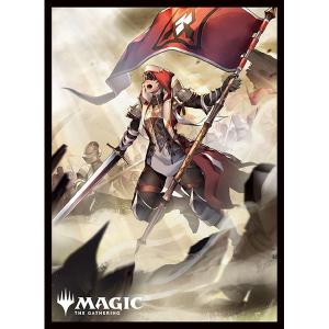 エンスカイ 【新品】MTG プレイヤーズカードスリーブ ファイレクシア