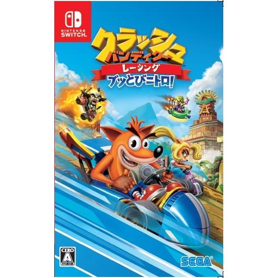 【新品】Switch クラッシュ・バンディクーレーシング ブッとびニトロ！