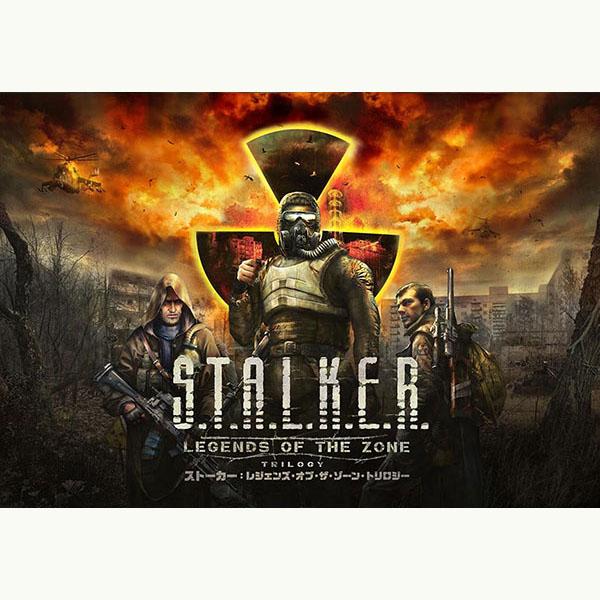 【新品】Switch S.T.A.L.K.E.R.: LEGENDS OF THE ZONE TRI...