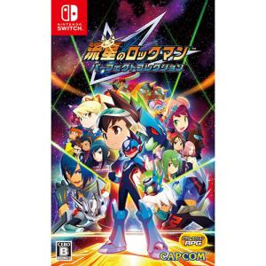 【新品】Switch 流星のロックマン パーフェクトコレクション
