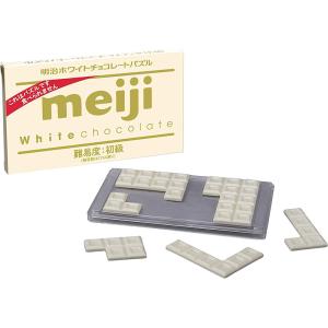 明治ﾎﾜｲﾄﾁｮｺﾚｰﾄﾊﾟｽﾞﾙ