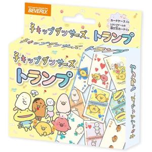 パリ限定 LOUIS VUITTON ルイヴィトン美術館 トランプ2セット 木製