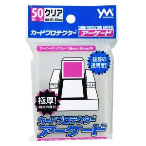 やのまん 【新品】やのまん NEWカードプロテクター [66×93mm]〔100枚入