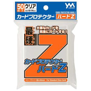 やのまん 【新品】やのまん カードプロテクターオーバーガードZ [68