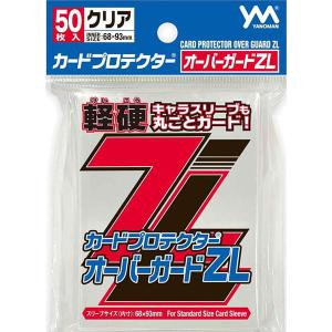 やのまん 【新品】やのまん カードプロテクターインナーガード [64
